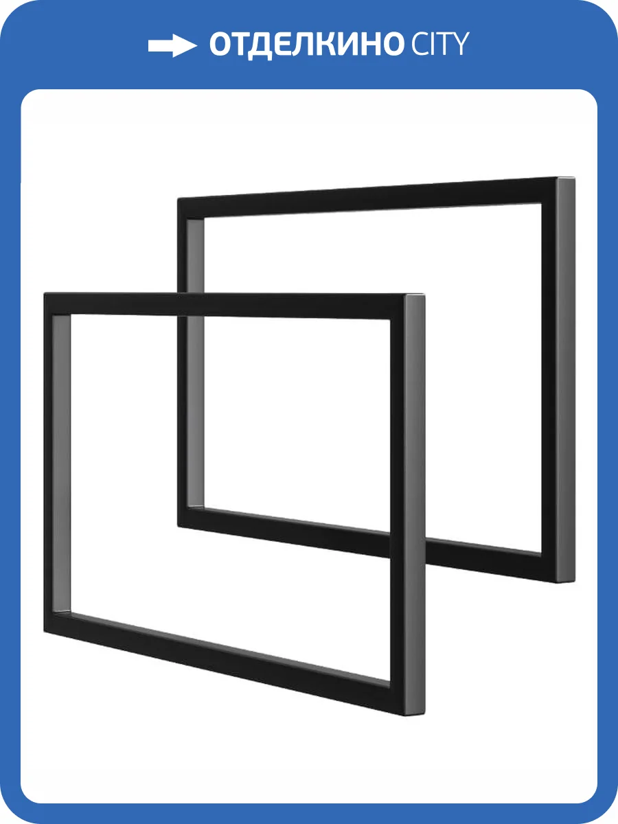 Ножки для мебели Aqwella Fargo для тумбы 70, 80 и 100 см, 2 шт. фото 5