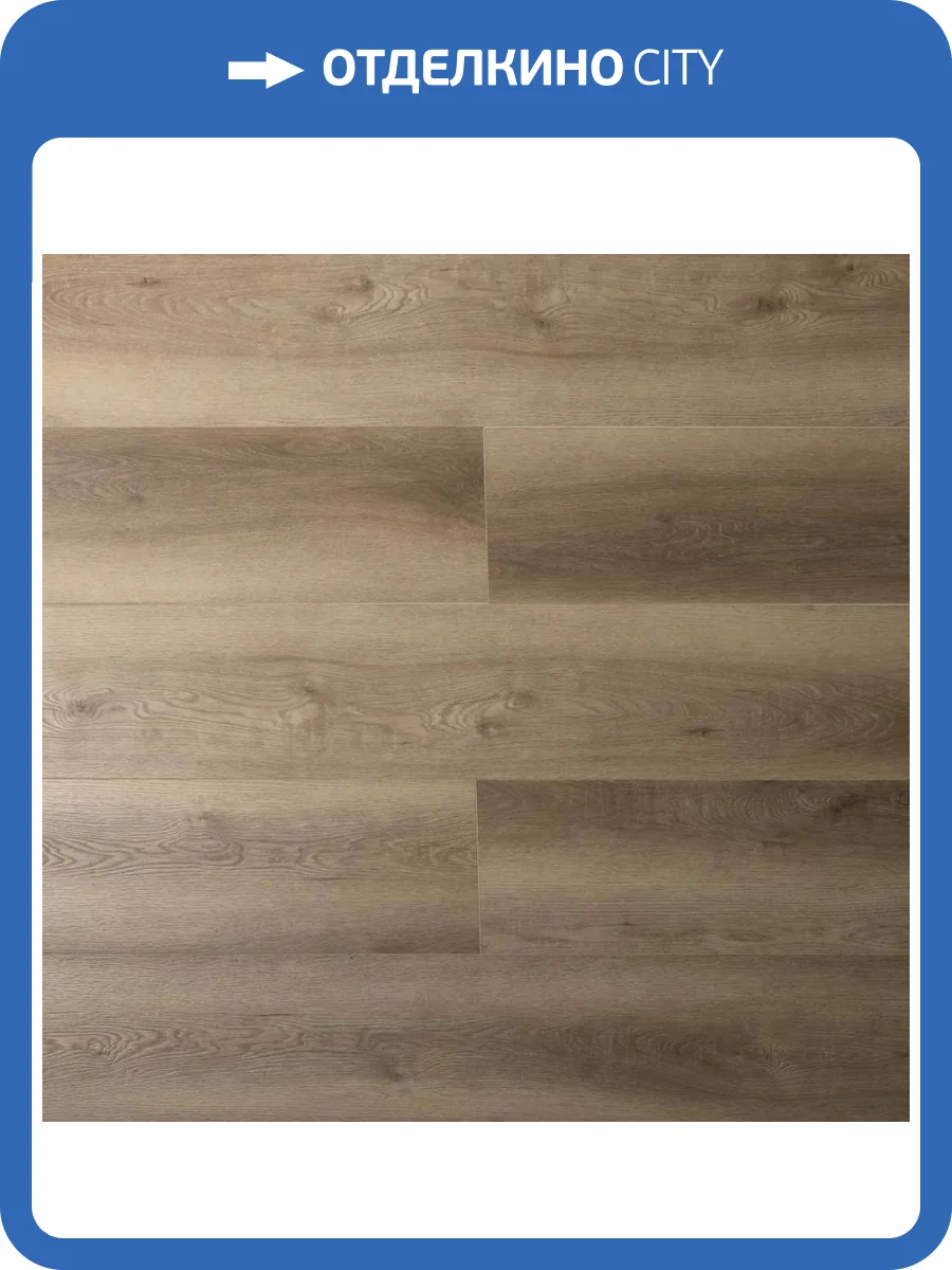 SPC Ламинат L`Quarzo Tesoro 4.5/42 4V 1649 Аренас 1520x228 фото 3