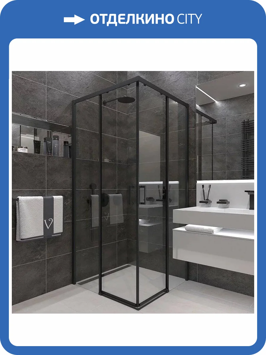 Душевой уголок Veconi Rovigo RV-47B 100x100, профиль черный матовый фото 4