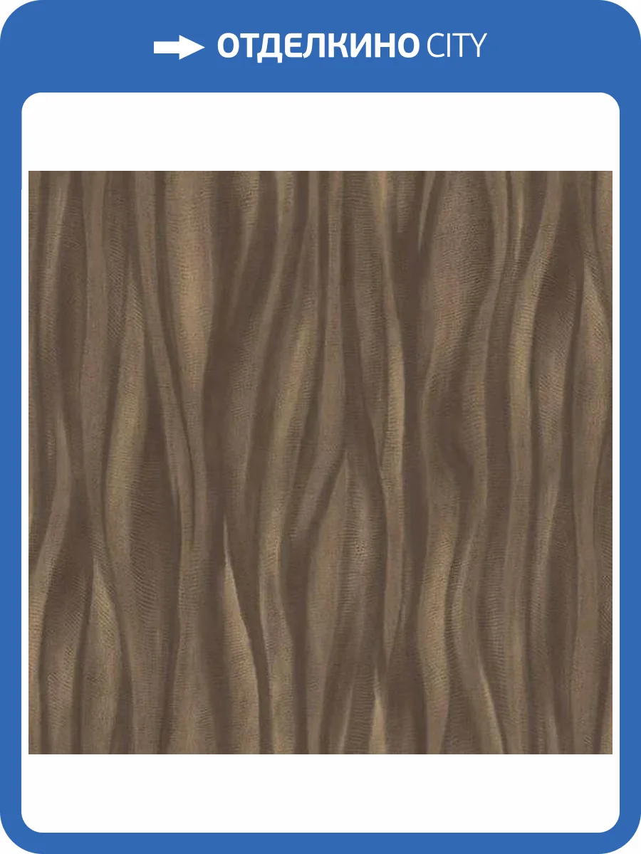 Обои Yasham Felicity 7535-6 фото 2