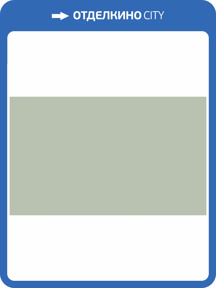 Обои Grandeco Oasis R129015 фото 2