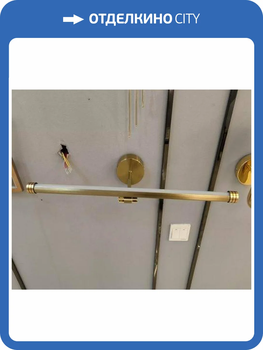 Бра Alfa Light F1024-38 560MM TG 3000k фото 2