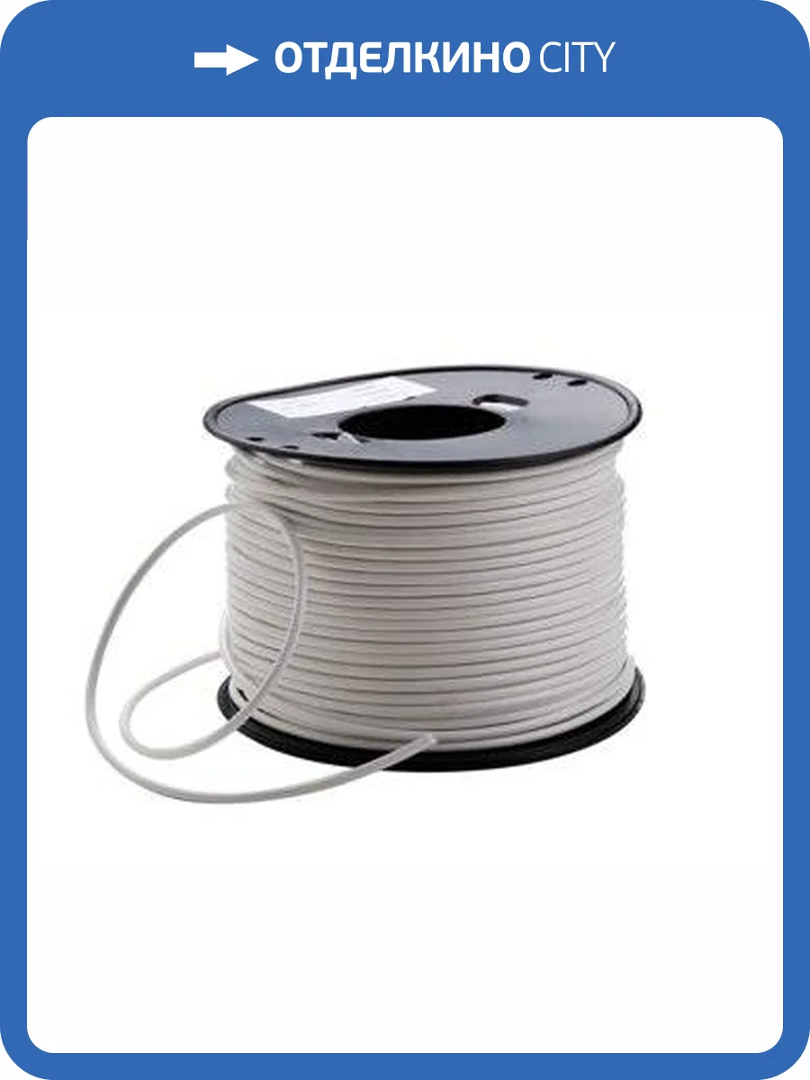 Сварочный шнур Forbo Marmoweld LD 3733 (50 м) фото 2