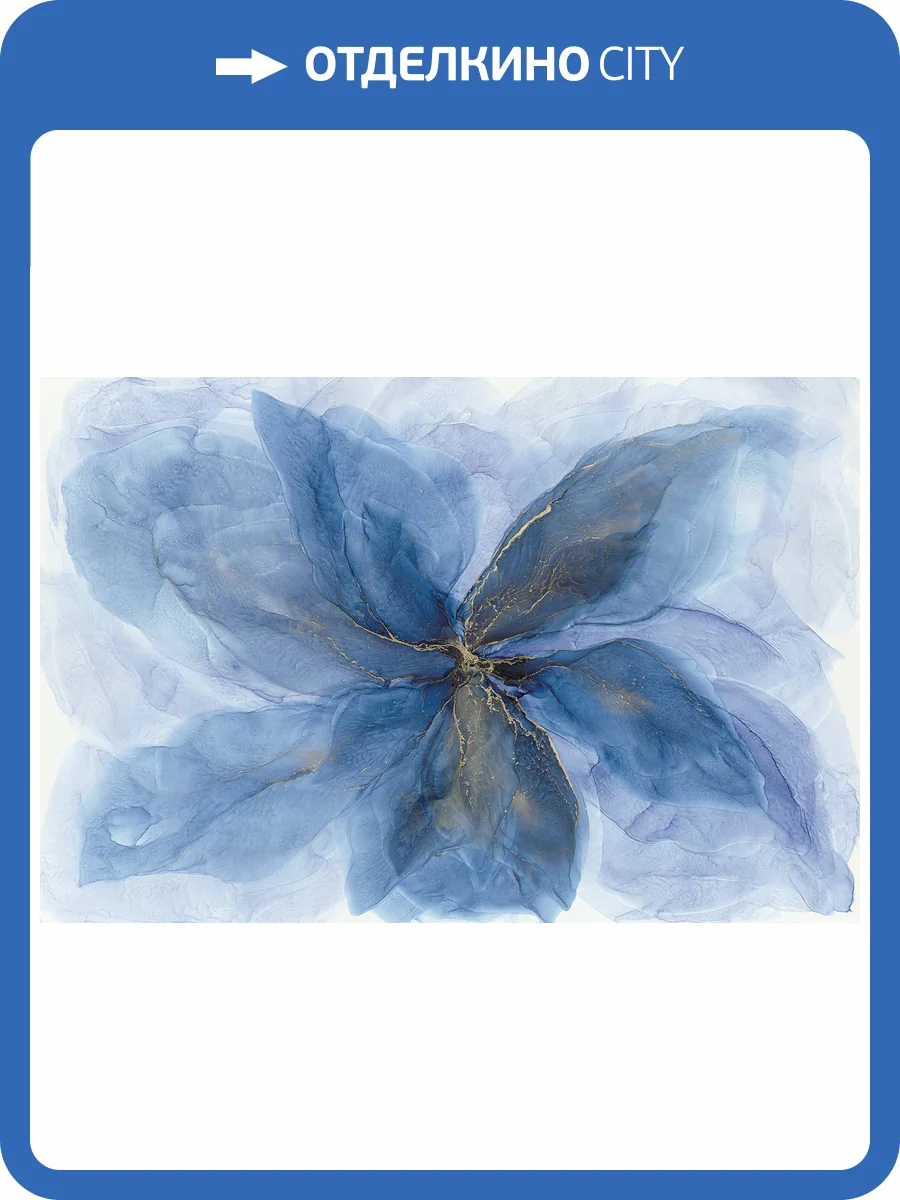 Фреска La Stanza Tesoro 01753-F ардженто (размер на заказ) фото 2