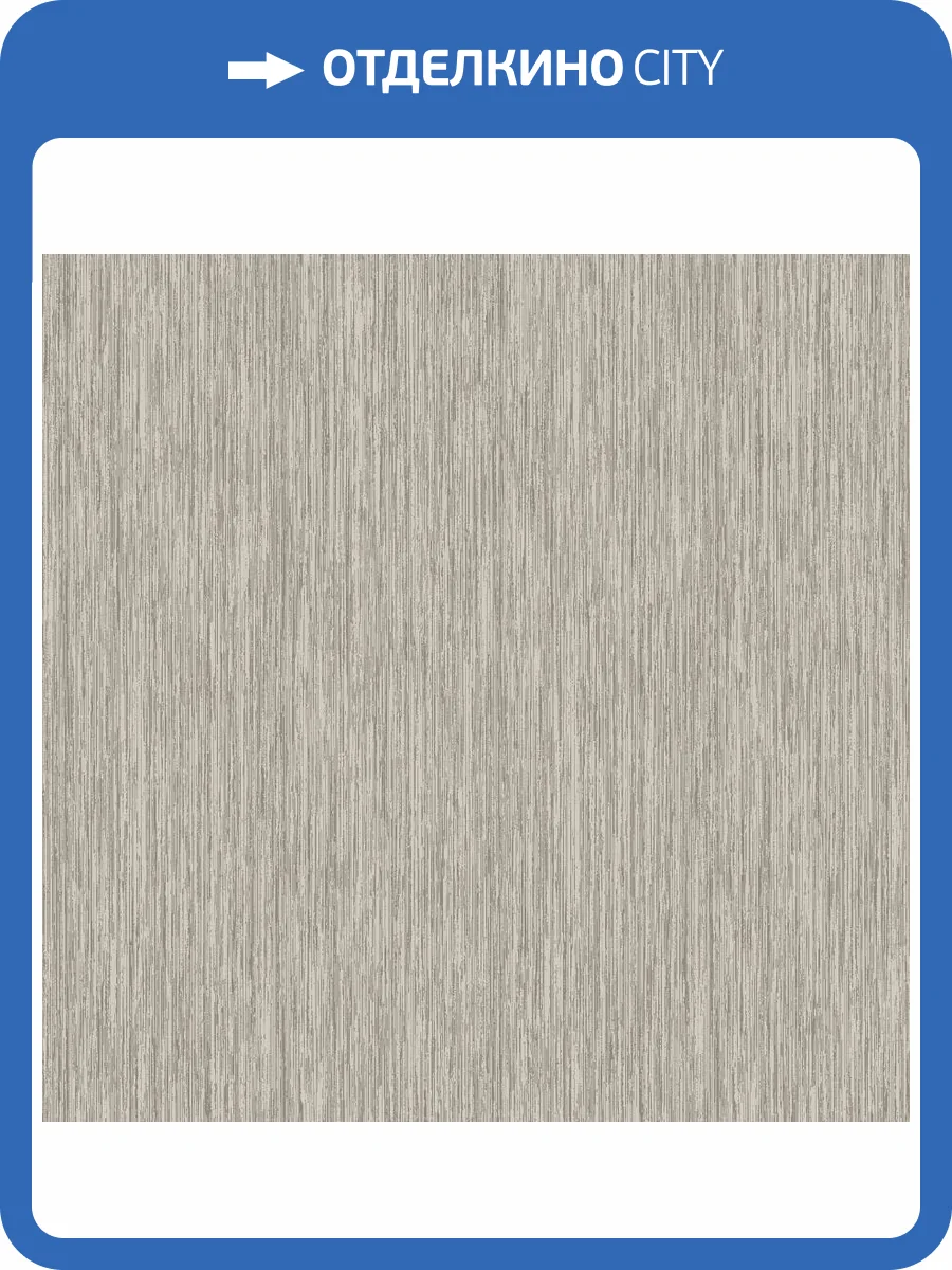 Обои Wall Up Neon 656169 фото 2