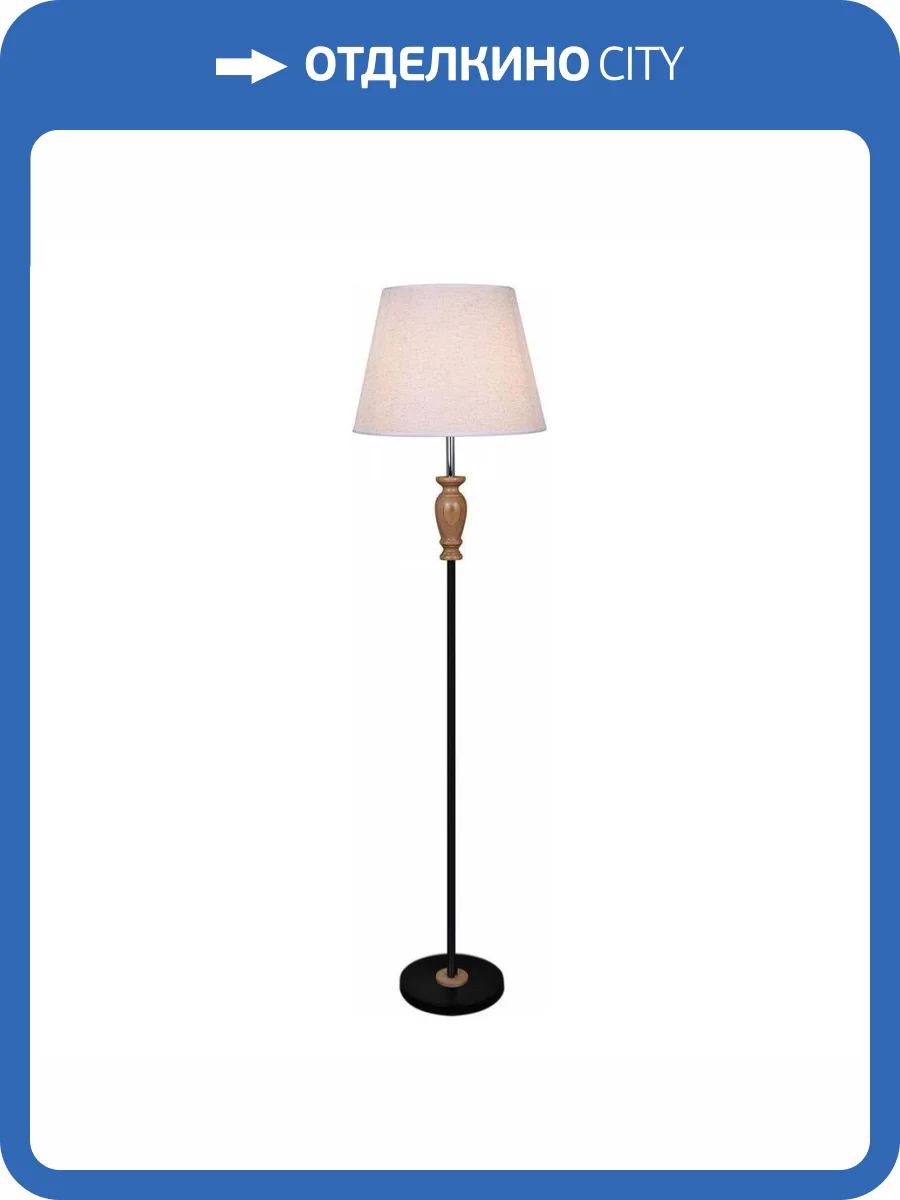 Торшер Reluce 02066-0.6-01 BK фото 4