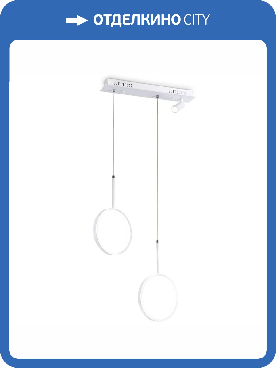 Подвесной светодиодный светильник Ambrella light Comfort Line FL5272 фото 7