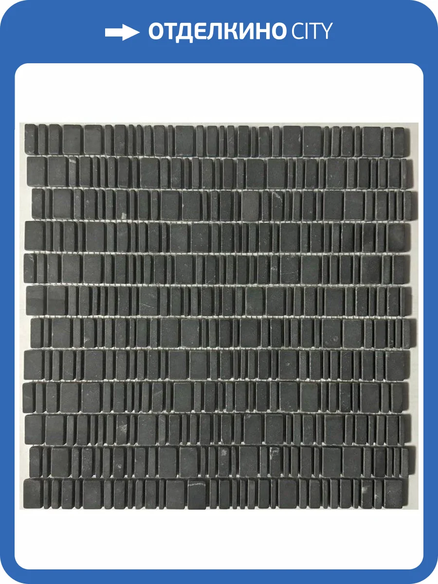 Мозаика Pixel Mosaic Мрамор PIX317 King Black Матовая 30.7x31 фото 2