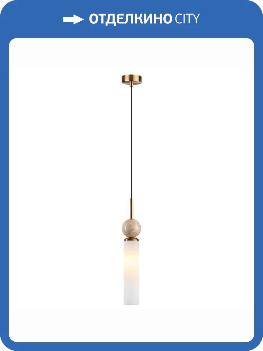 Подвесной светильник Odeon Light Midcent 6625/1 фото 6