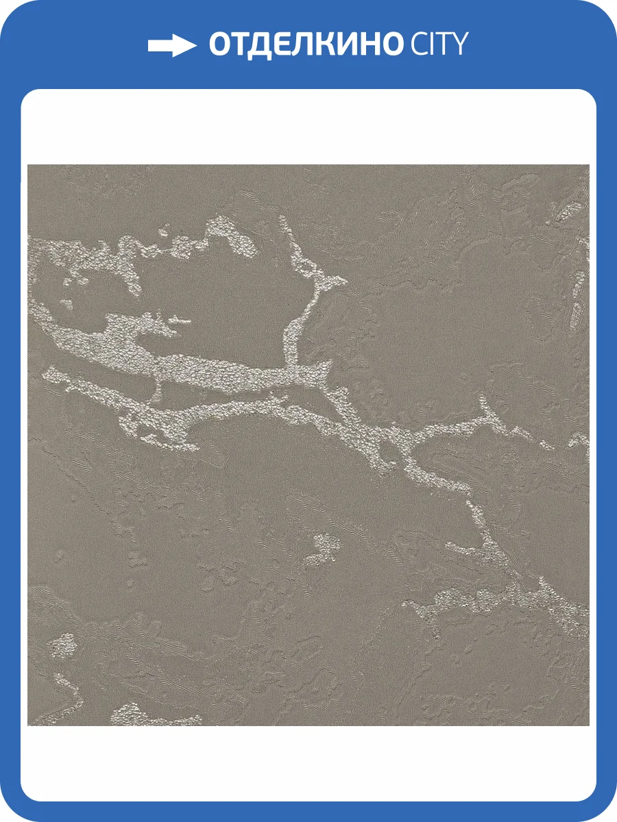 Обои Bernardo Bartalucci Gaga 84282-10 фото 2