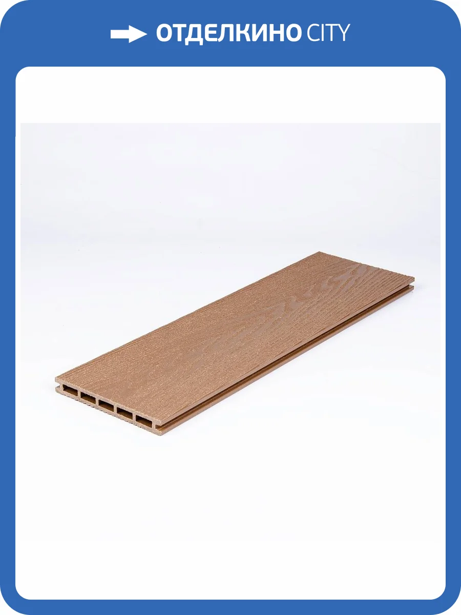 Террасная доска Варяжский Композит Дуб 3000x150x18 фото 4
