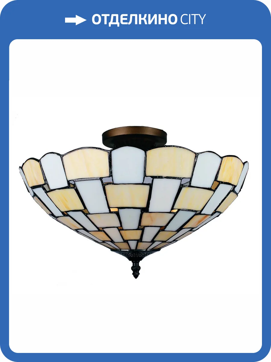 Потолочный светильник Omnilux OML-80107-03 фото 4