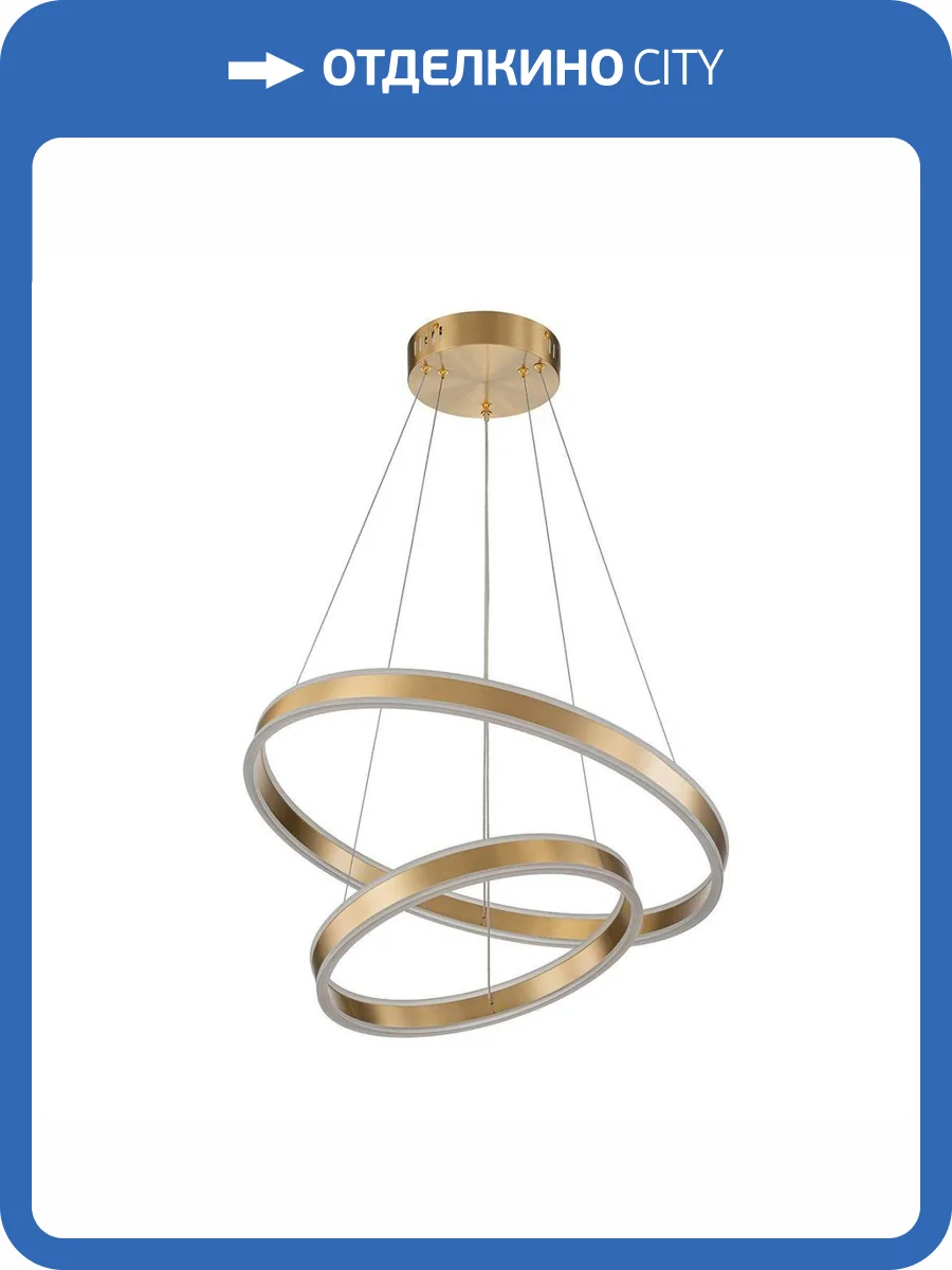 Подвесной светильник Indigo Motorino V000067L фото 5