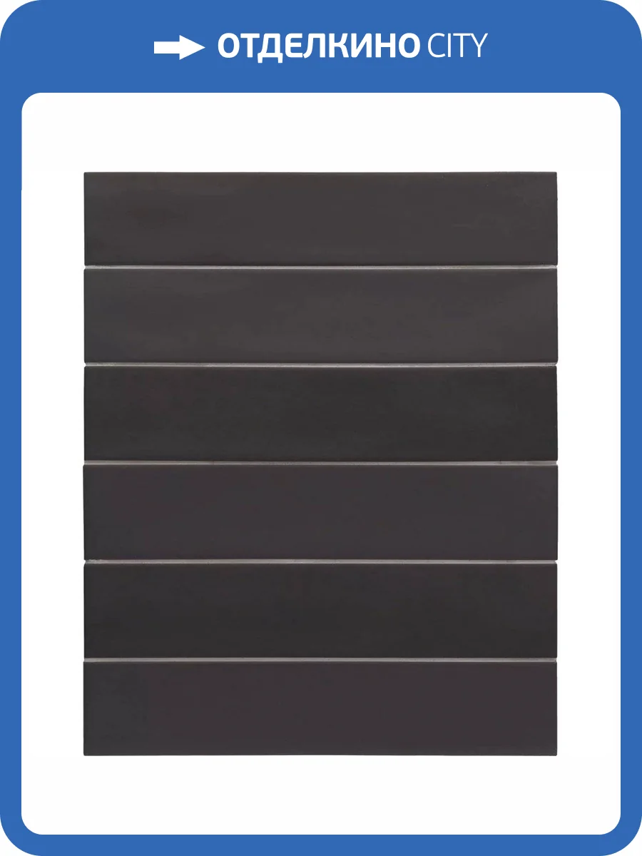 Керамогранит Equipe Wadi 30060 Noir 6x30 фото 25