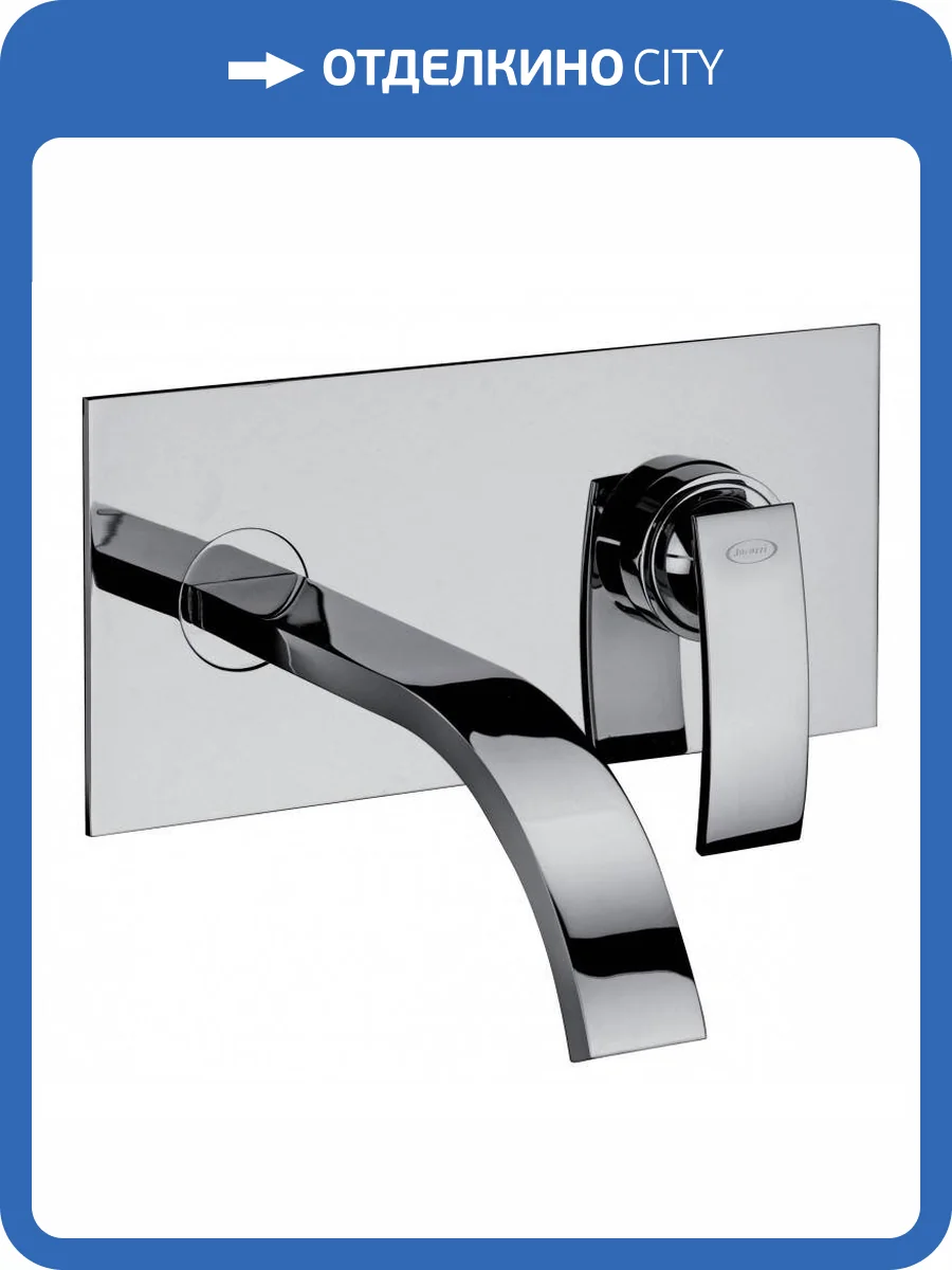 Смеситель для раковины Jacuzzi Glint IQCR208WBJAPI встраиваемый, хром фото 4