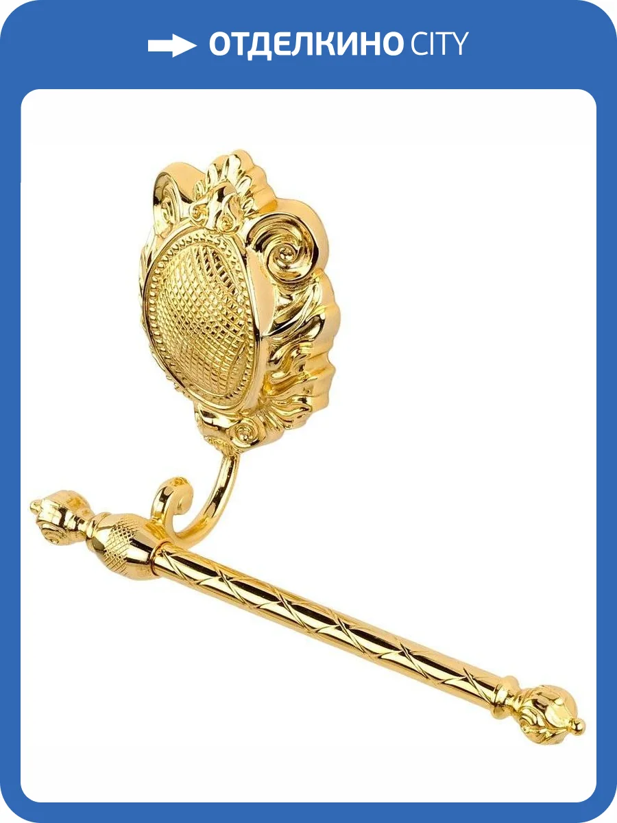 Держатель туалетной бумаги Migliore Cleopatra 16681 золото фото 3