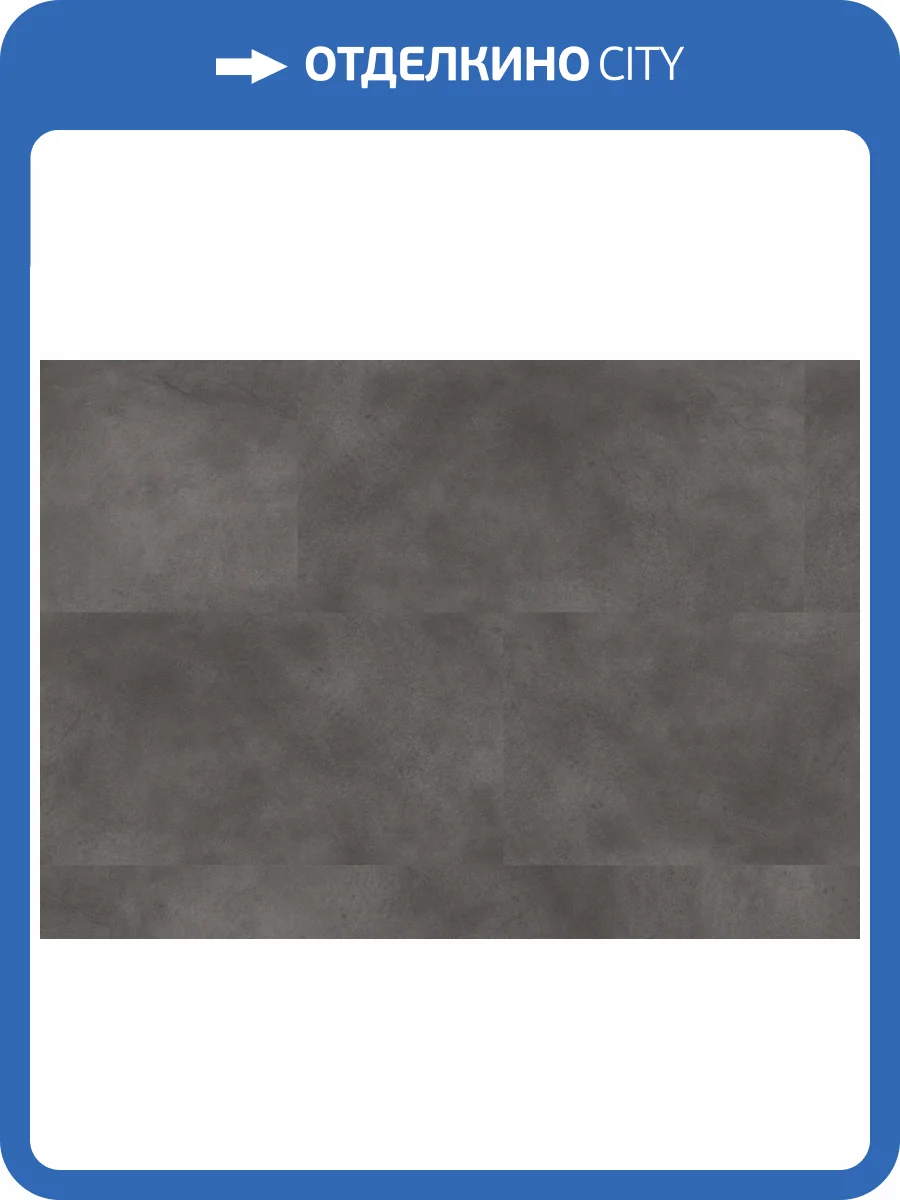 LVT Ламинат Ter Hurne Stone Edition 2.5/42 4V 1101210514 PRO Камень Ираклион 1219.2x609.6 фото 4