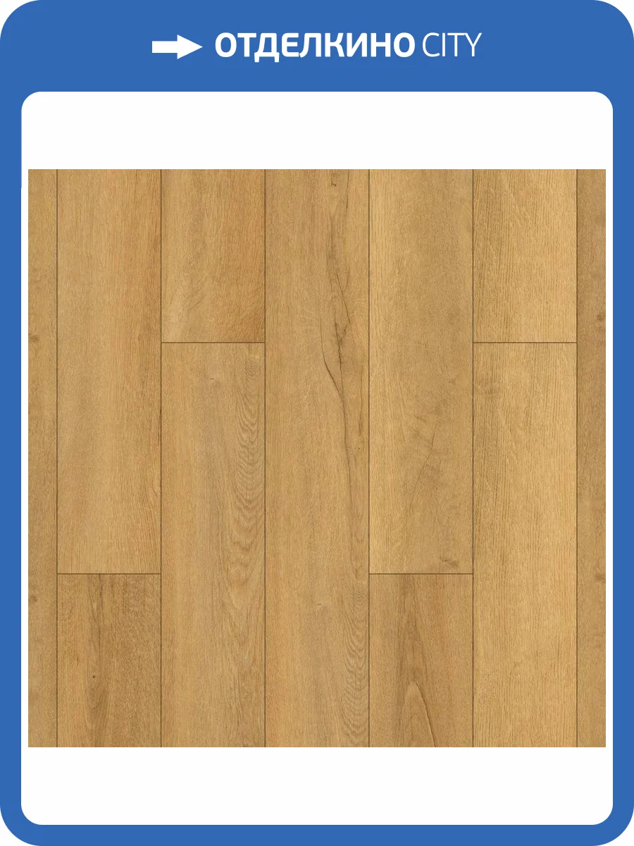 SPC Ламинат Aberhof Tesera 5/43 4V 1105 Nois 1200x180 фото 5