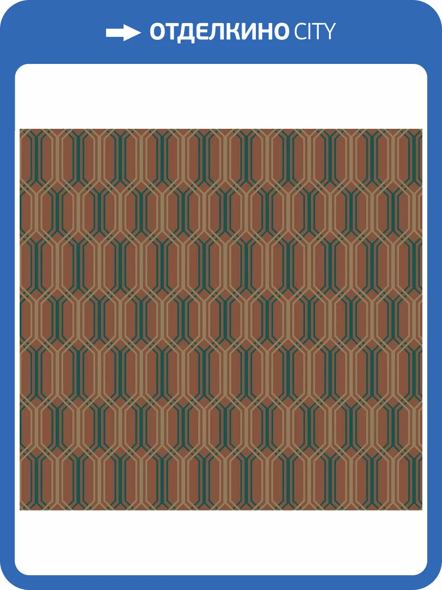 Обои флизелиновые Loymina Clair CLR6 012/1 фото 3