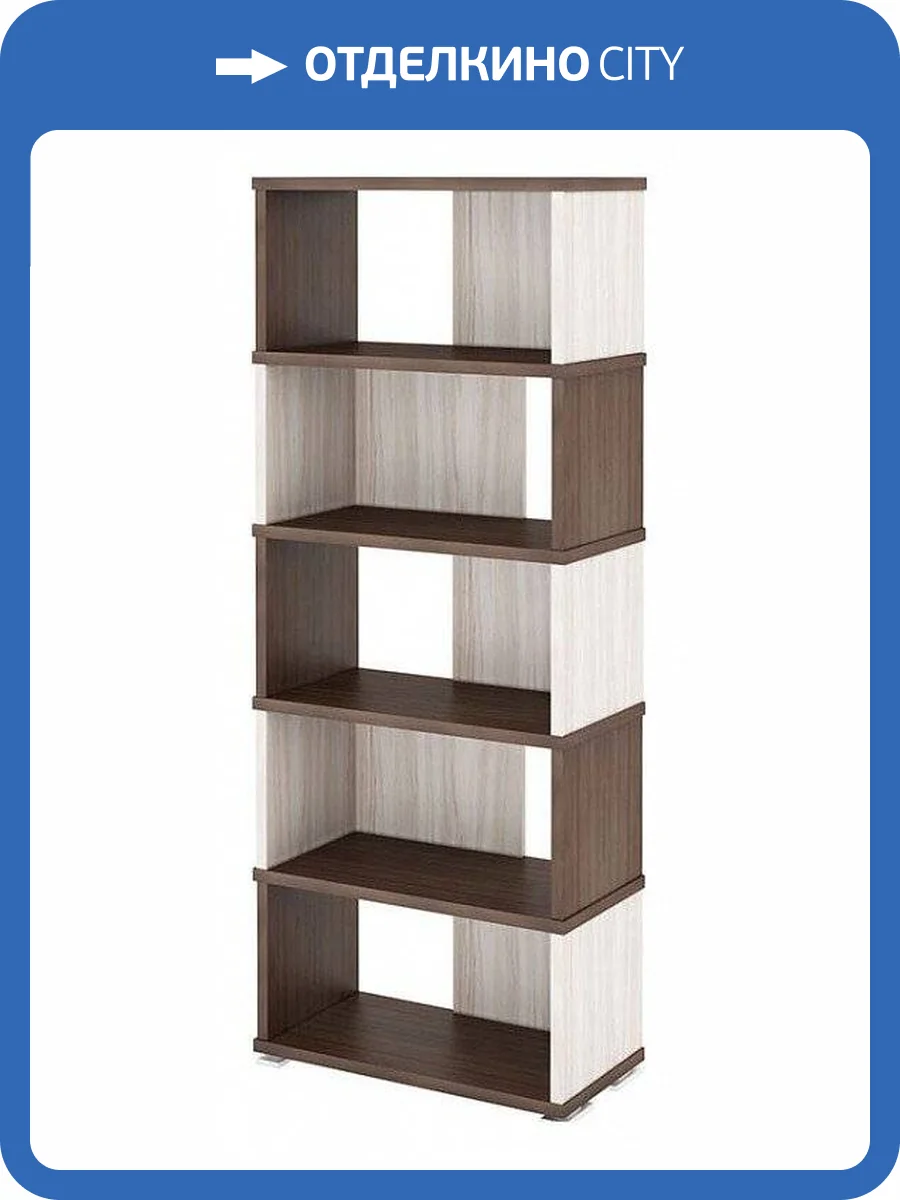 Стеллаж Merdes Домино MER_SB-10-5_SHK фото 2