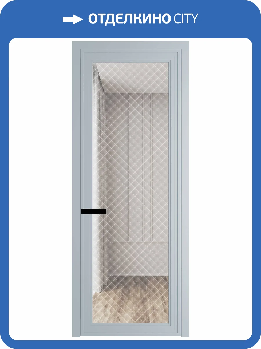 Межкомнатная дверь Profil Doors 1 AGP цвет профиля Серебро, стекло безопасное 6 мм ромб белый 800x2000 фото 2