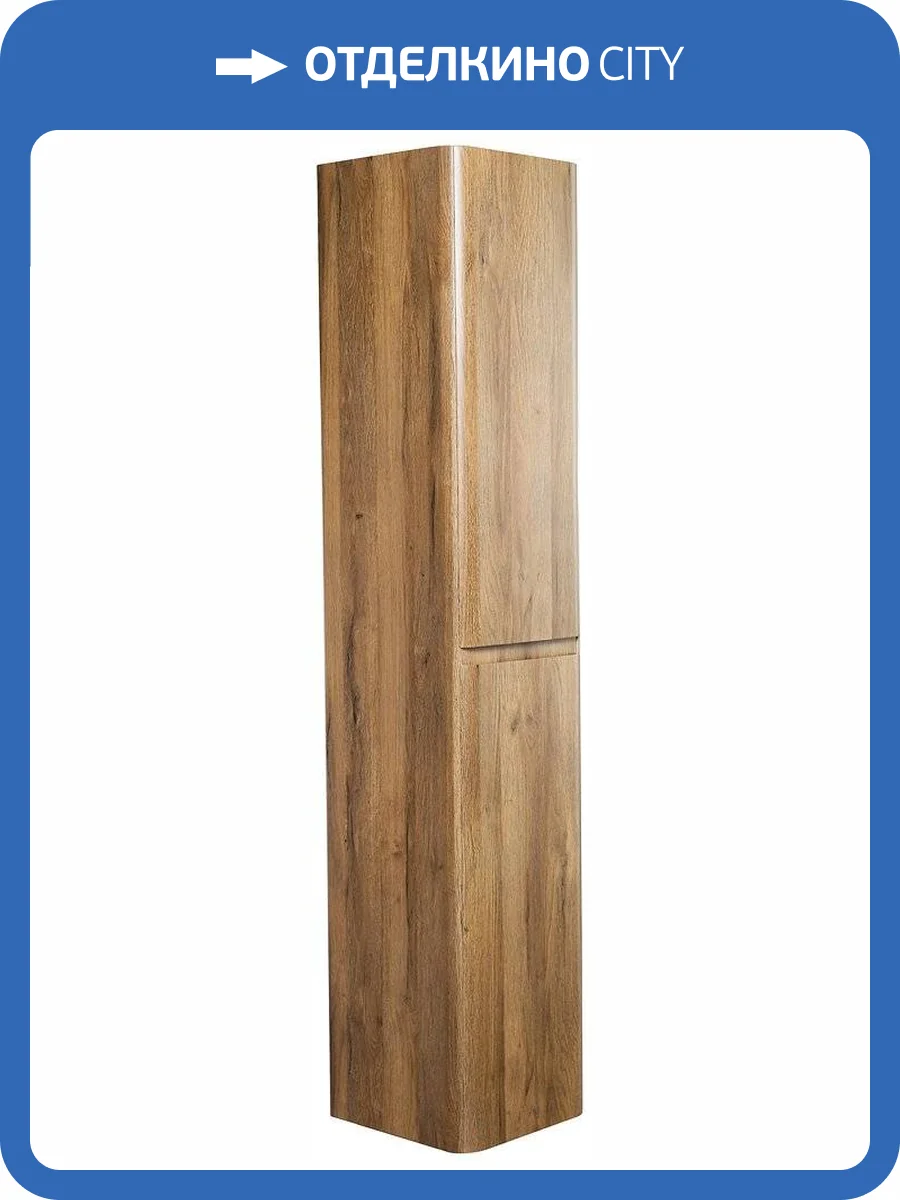 Шкаф-пенал BelBagno Albano 32 R rovere rustico фото 10