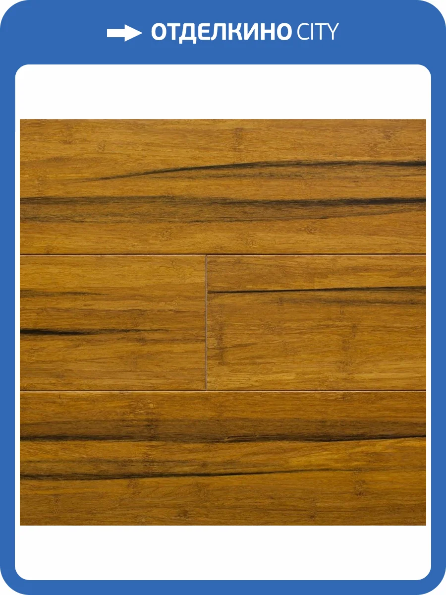 Двухслойная инженерная доска Amigo Original HiTech HDF «Джангл» Click 915x130x12 фото 3