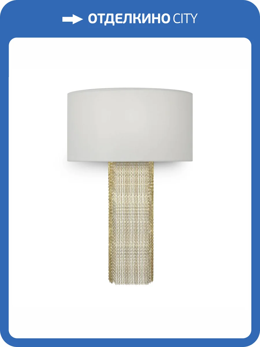 Настенный светильник Maytoni Impressive MOD151WL-01G фото 2