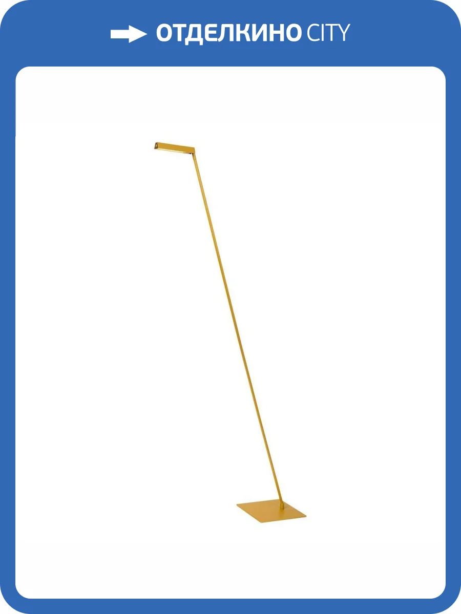 Торшер Lucide Lavale 44701/03/44 фото 5