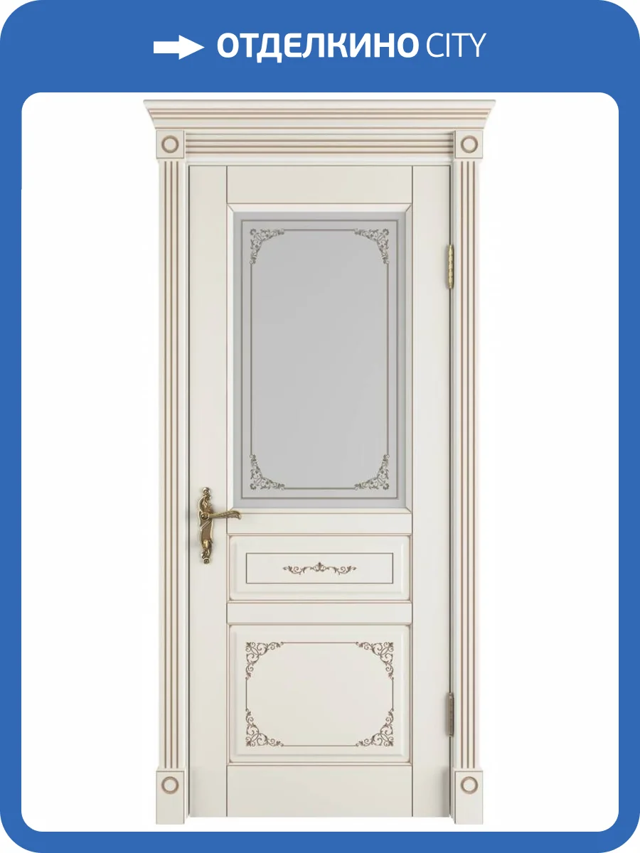 Межкомнатная дверь Владимирская Фабрика Дверей Afina Ivory PC стекло Art Cloud 900x2000 фото 2