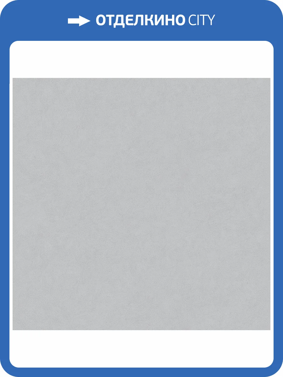 Обои Victoria Stenova Magnolia 585117 фото 2