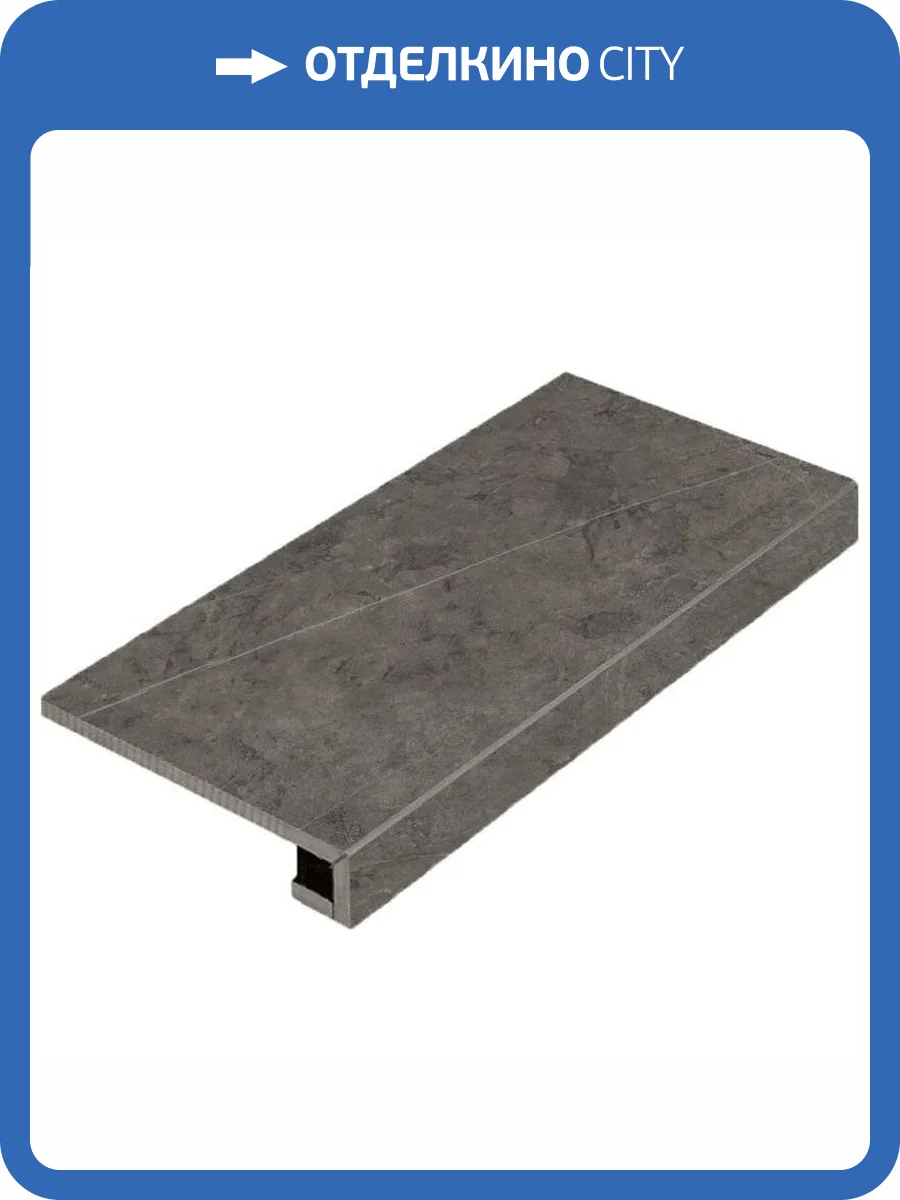 Ступень Italon Шарм Эво 620070000628 Антрачит Фронтальная 33x60 фото 2