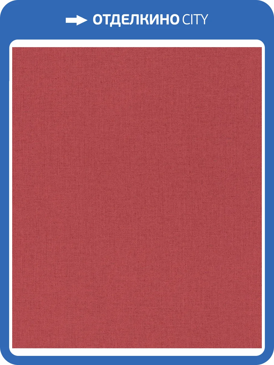 Обои флизелиновые Rasch Barbara 3 560190 фото 8