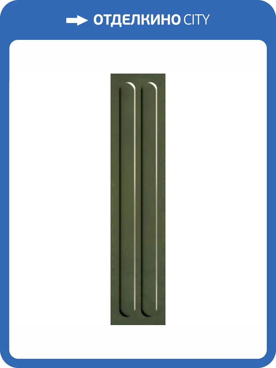 Керамическая плитка Paradyz Monpelli Olive Cegielka Struktura D Polysk 6.5x29.8 фото 17