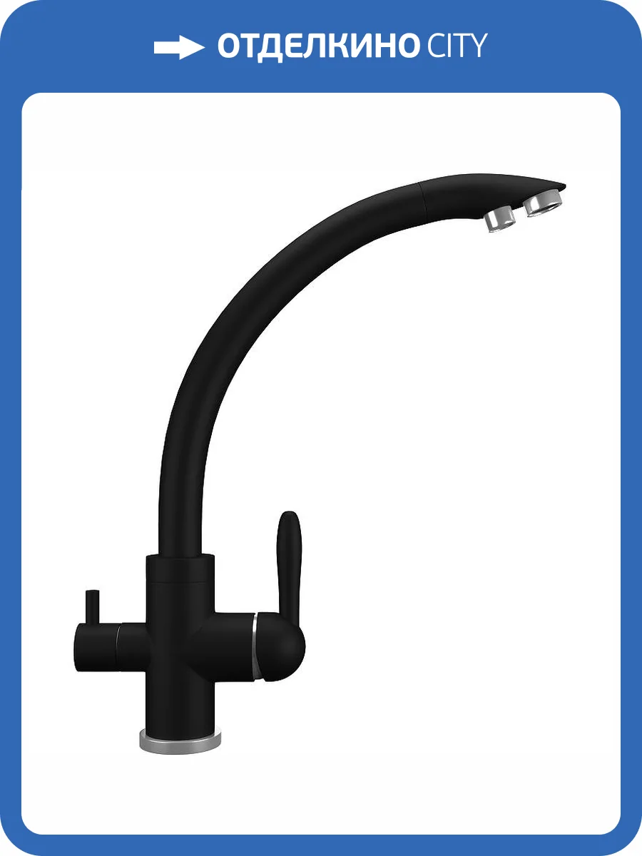 Смеситель для кухни Ulgran Quartz UQ-017-07 уголь фото 4