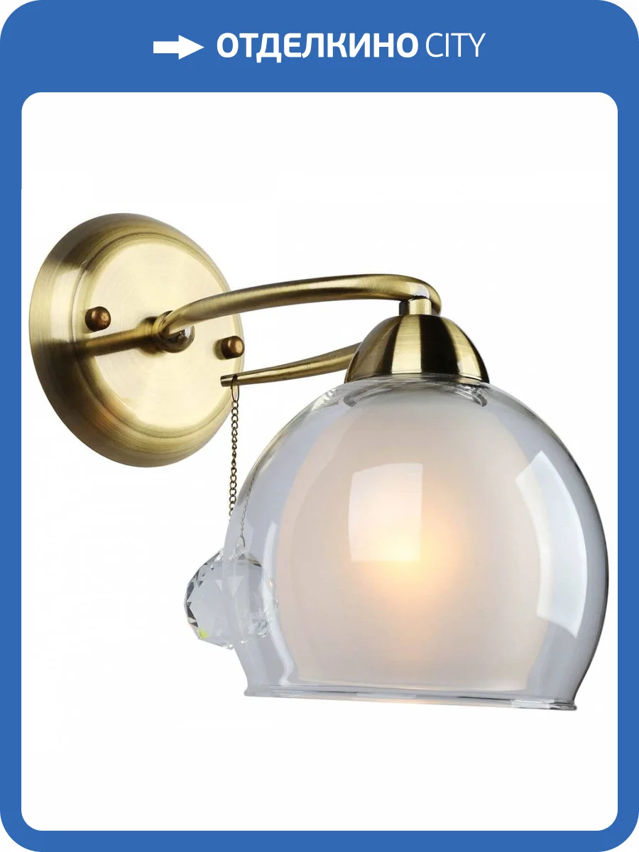 Бра Omnilux Maluventu OML-54711-01 фото 3