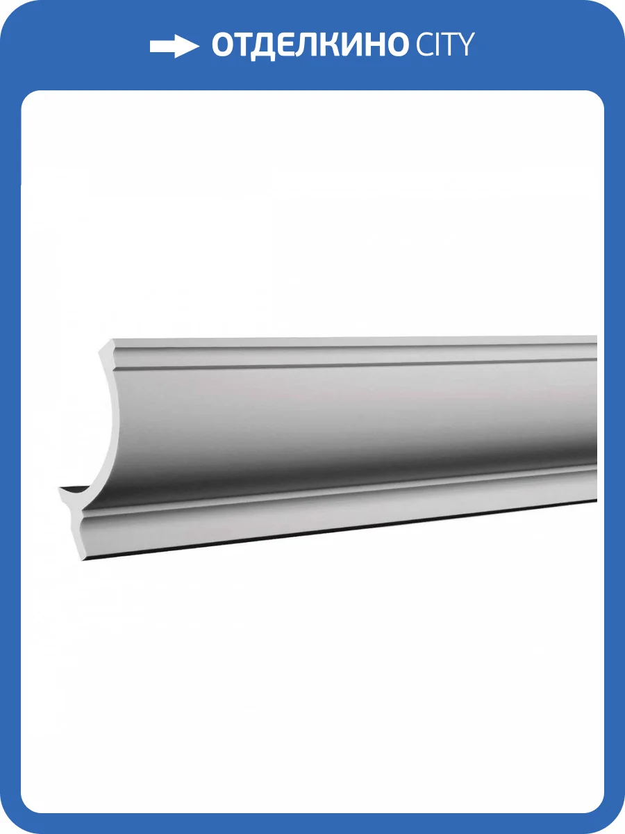 Карниз Европласт 1.50.261 200x10.3x10 фото 8