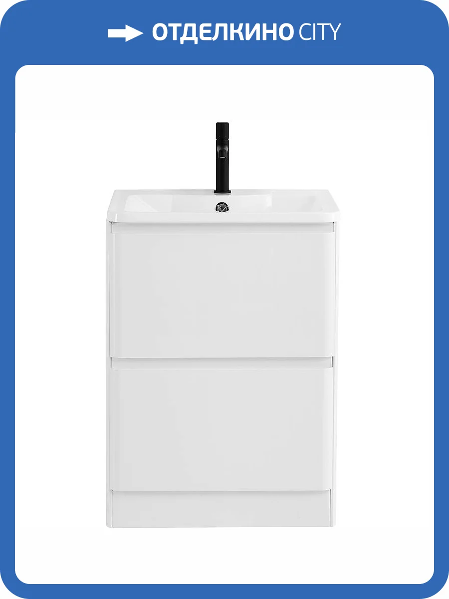 Тумба под раковину Belbagno Albano ALBANO-600-2C-PIA-BL 60x45x81 Bianco Lucido напольная с двумя выкатными ящиками фото 9