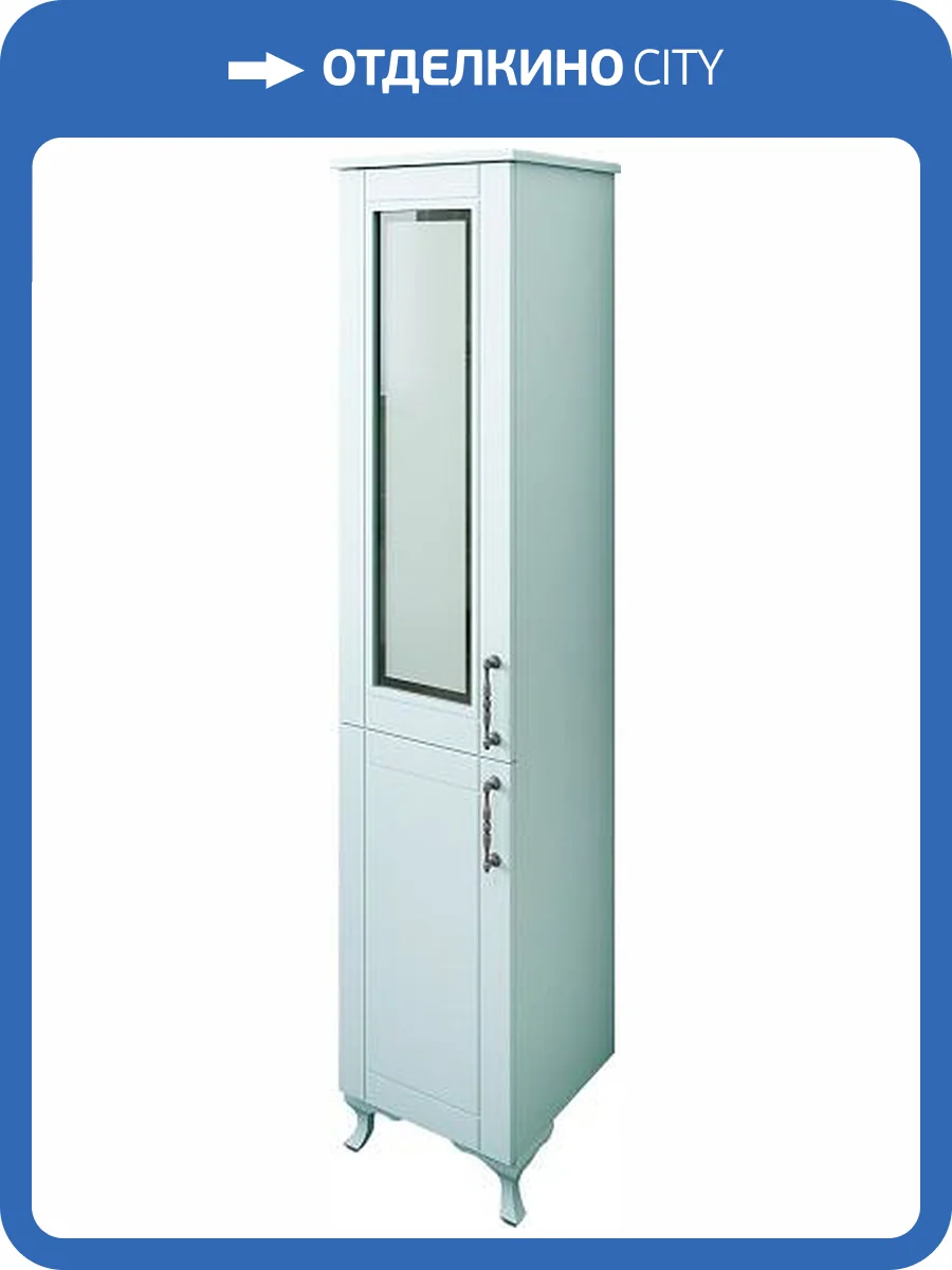 Шкаф-пенал Sanflor Глория L, серый фото 7