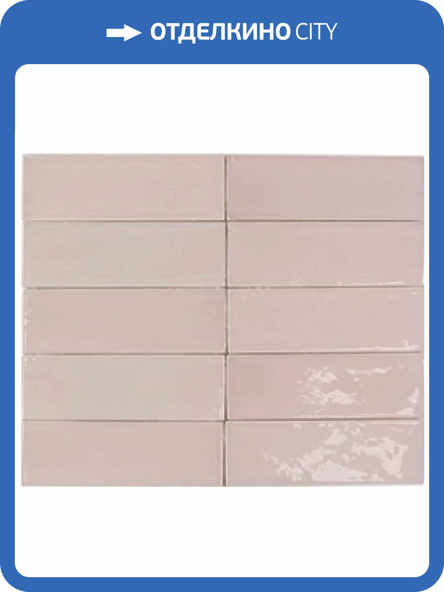 Керамическая плитка Dna Tiles Safi 122107 Pink 5.2x16 фото 2