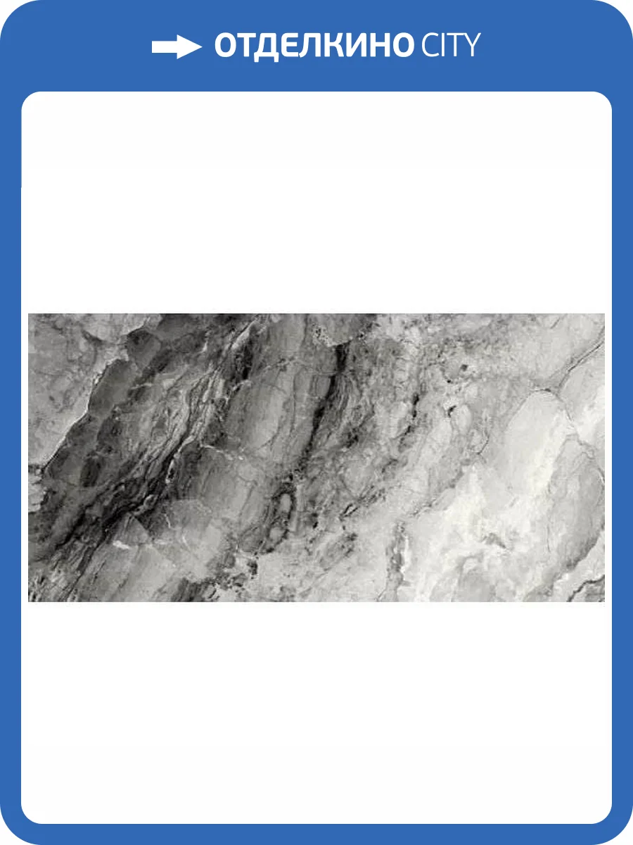 Керамогранит Sant Agostino Mystic Dark Kry 60x120 фото 9