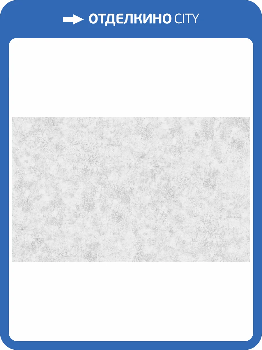 Обои Grandeco Originale R161103 фото 2