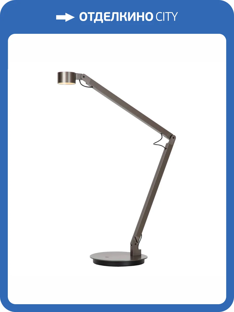 Настольная лампа Lucide Ogden 56505/06/15 фото 2