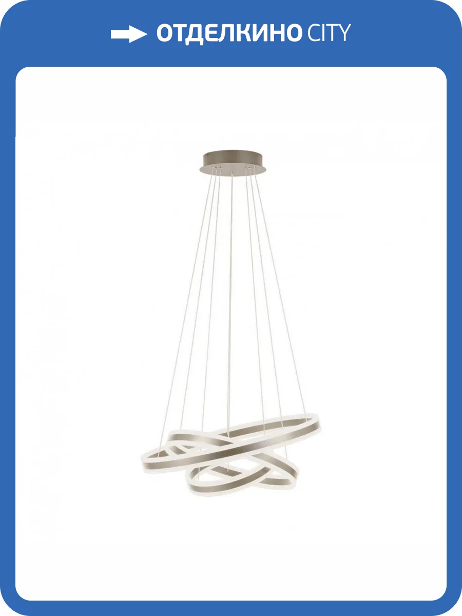 Подвесной светодиодный светильник Eglo Tonarella 39314 фото 2