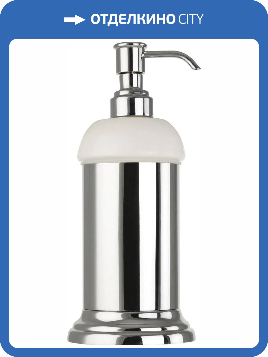 Дозатор Migliore Mirella 17235 хром фото 2