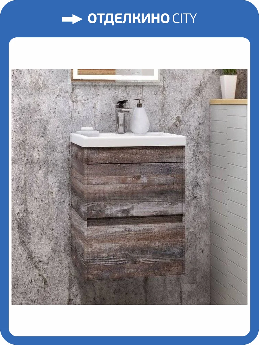 Тумба с раковиной Art&Max Family 40, подвесная, Pino Esotica фото 5