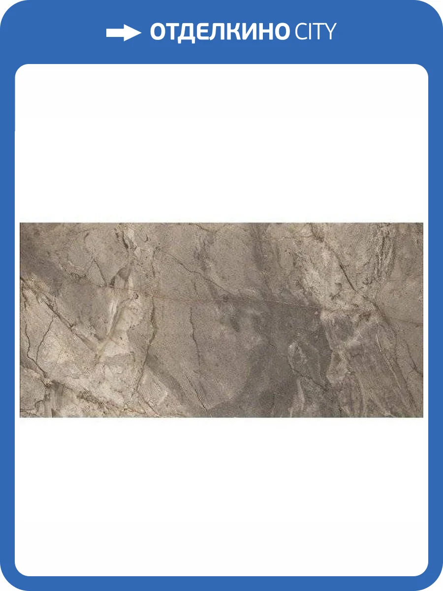 Керамогранит Realistik Craft Hazel Gray 60x120 фото 2