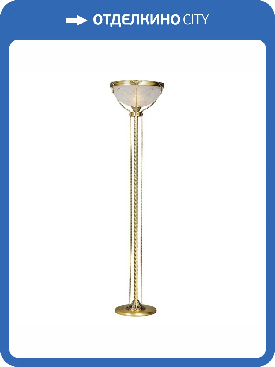 Торшер MW-Light Афродита 317042501 фото 12