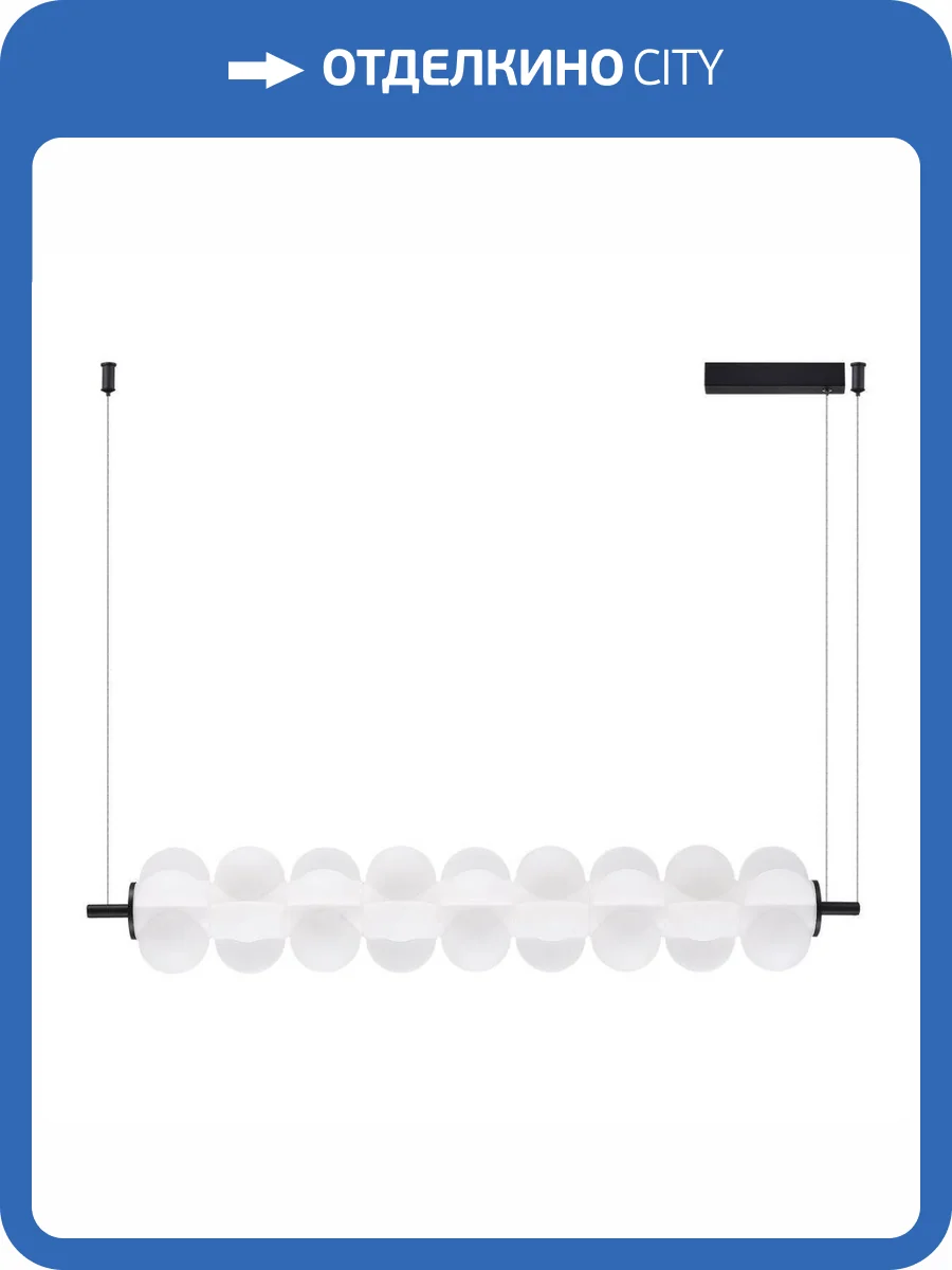 Подвесной светодиодный светильник ST Luce Talisman SL6121.404.01 фото 5