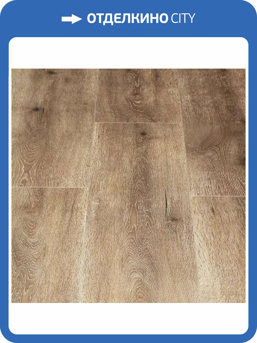 MSPC Ламинат Stone Floor 8/43 4V 0004-2 MP Дуб Уютный Дом 1220x196 фото 5